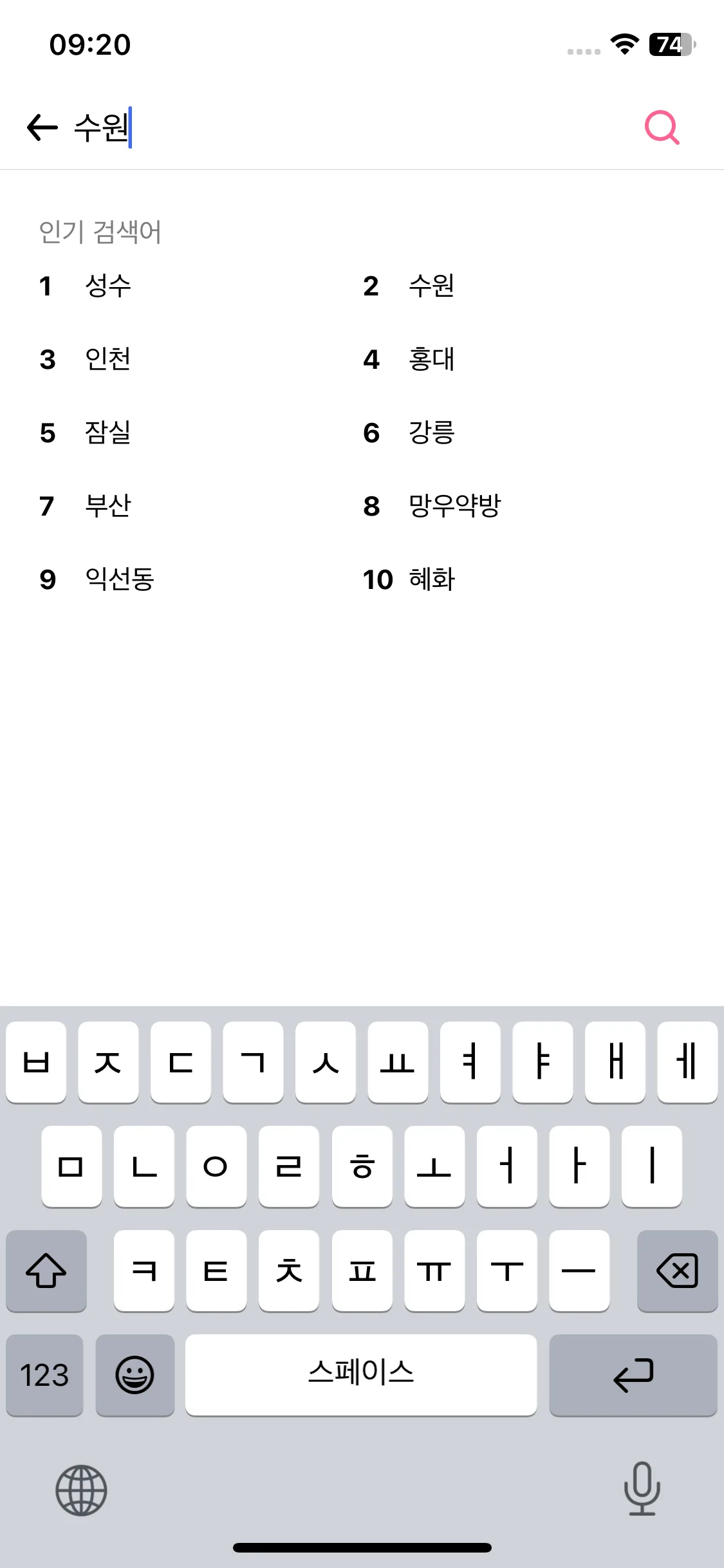 Test Image 2